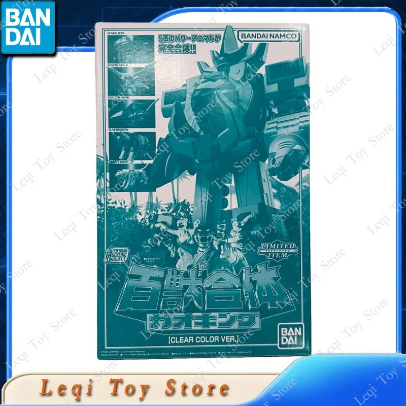 Bandai Genuine SMP Hyakujuu Sentai Gaoranger CLEAR COLOR VER. Action Anime Figures Toys Kids Gift Assembly Model Ornaments
