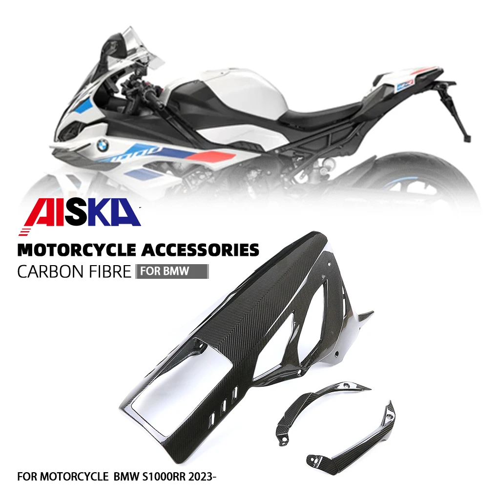 

3K 100% Carbon Fiber Accessories For BMW S1000RR Motorcycle Fairing Belly Pot Large Surrounded 2023 2024