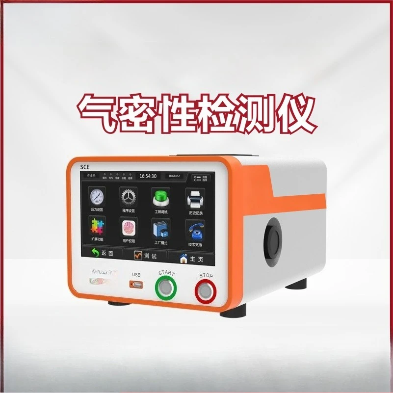 Air tightness tester Standard air tightness testing equipment