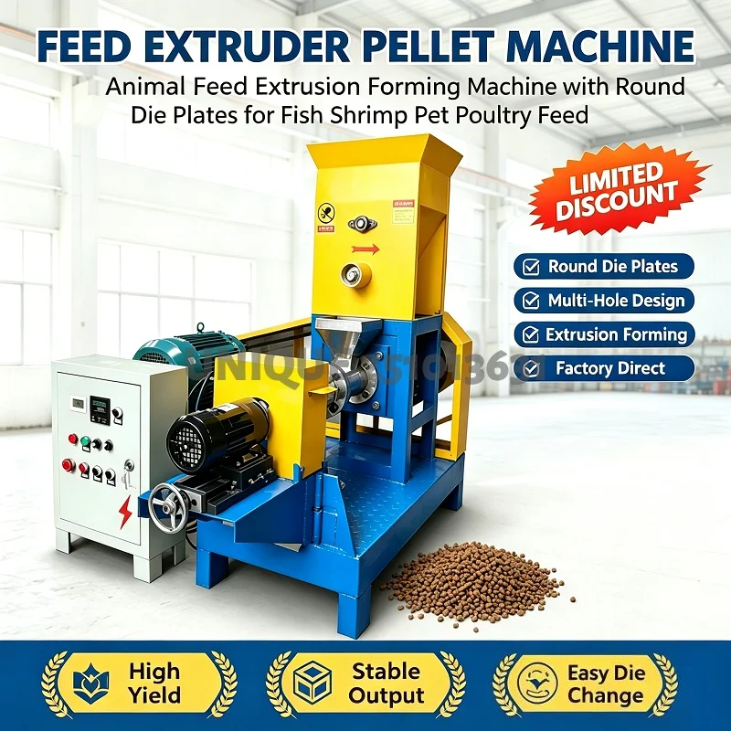 40‑60KG/H Floating Fish Feed Pellet Extruder Machine Electric Pet Dog Cat Aquatic Animal Feed Making Processing Equipment