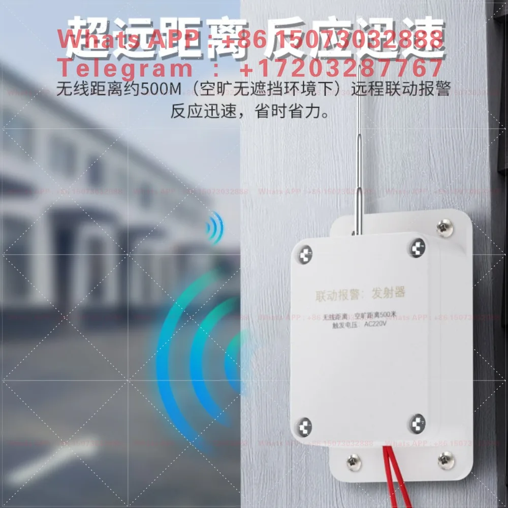 Wireless Remote Linkage Warning Factory Machine Tool Equipment Transmit Signal Switch Wired to Wireless Synchronization