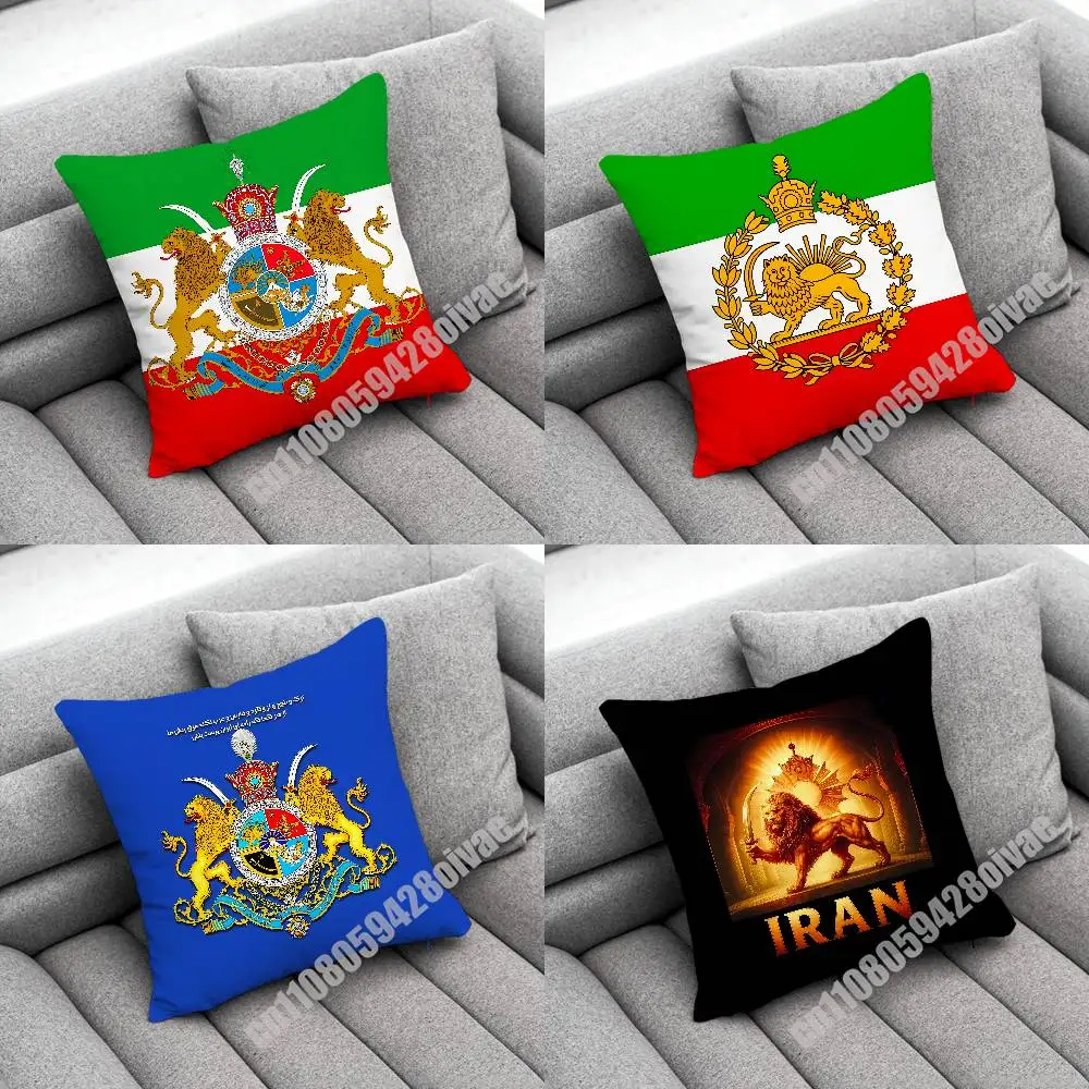 

Imperial Coat of Arms of Iran national emblem Lion sun Crown Throw Pillow Case For Decoration 45cm Square Car Pillow Cover Case