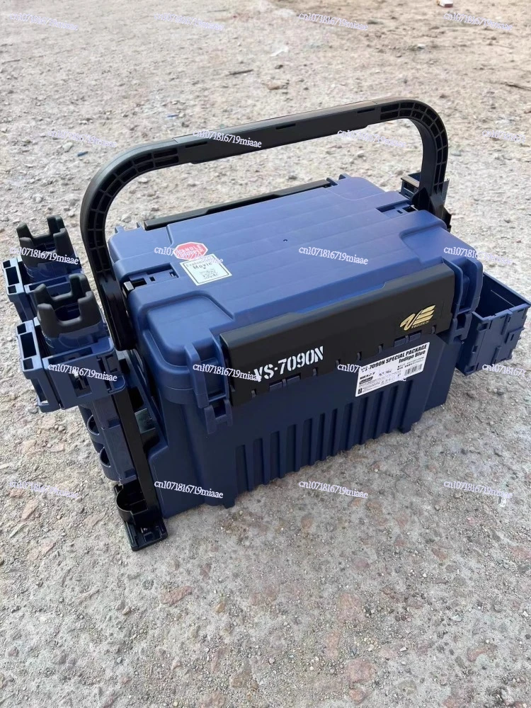 2024 New VS-7090N I… - image