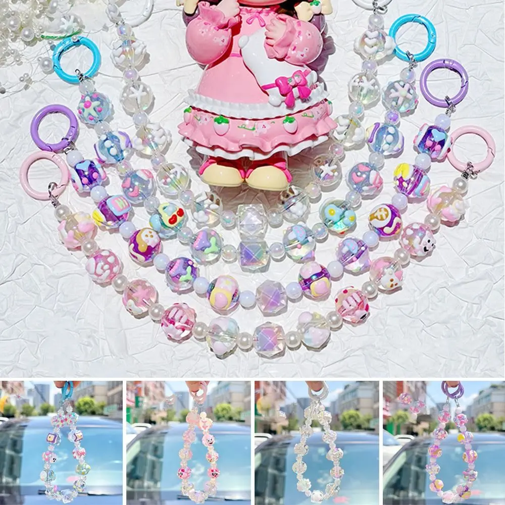 Geschenk Pop Mart Handy Gurt Blind Box Kawaii Mobile Kette Lanyard Anti-Lost Cartoon Telefon Charm Seil