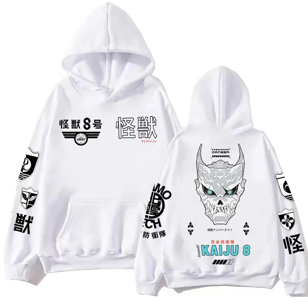 Anime Kaiju No 8 코스프레 후드티 남자 여 - Anime Cosplay Shop 리뷰 및 가격