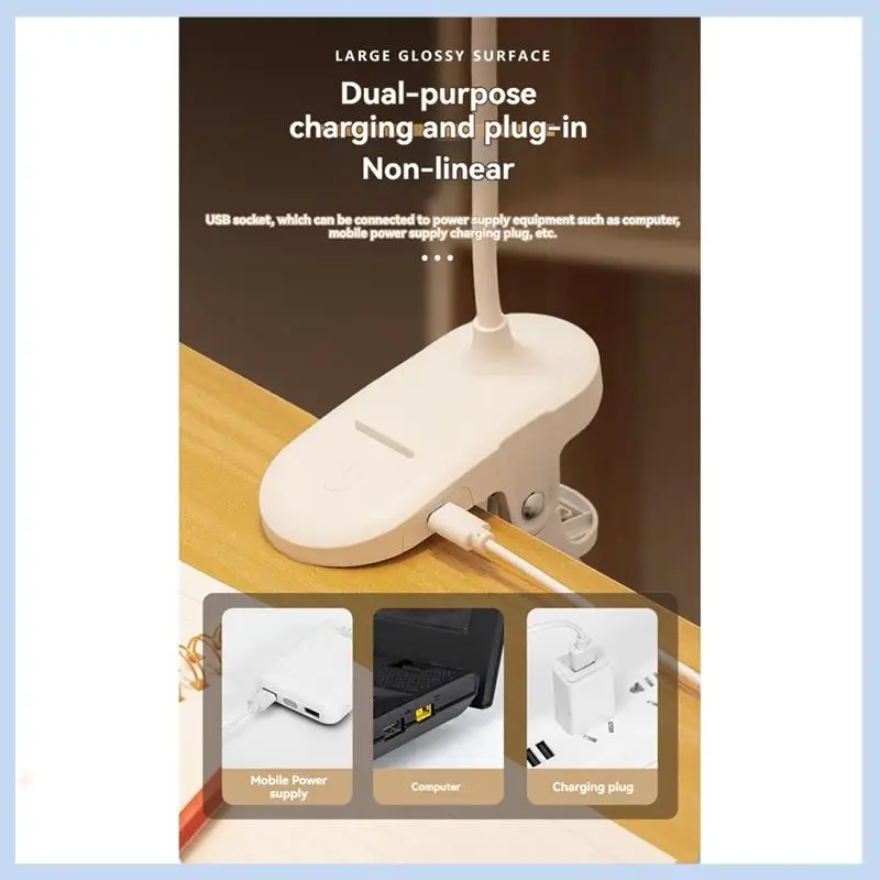 

AS63-White Book Lamp USB Charging And Plugging Dual Purpose Reading Lamp Portable Flexible Easy To Clip Night Reading Lamp