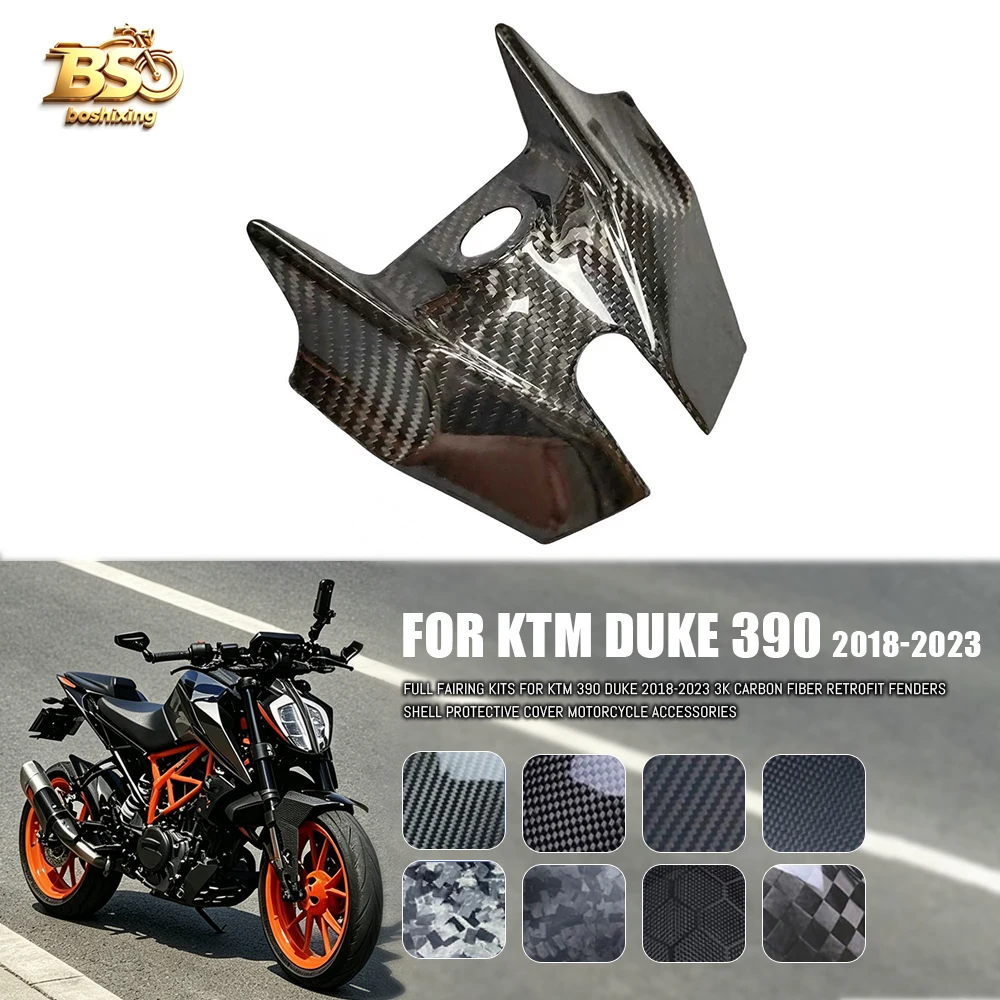 Für KTM Duke 390 Schlüsselabdeckung 3K Echtcarbon-Verkleidungsset Motorrad-Zündungsdekorationsabdeckung Motorradzubehör