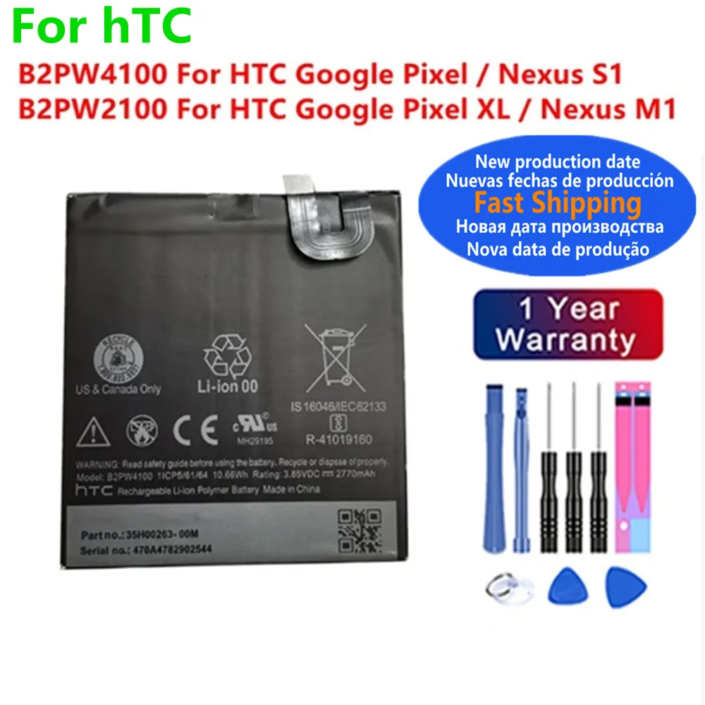 Batería B2PW2100 B2PW4100 para HTC Google Pixel Nexus S1 Nexus /Pixel XL Nexus M1, baterías para teléfonos + herramientas gratuitas