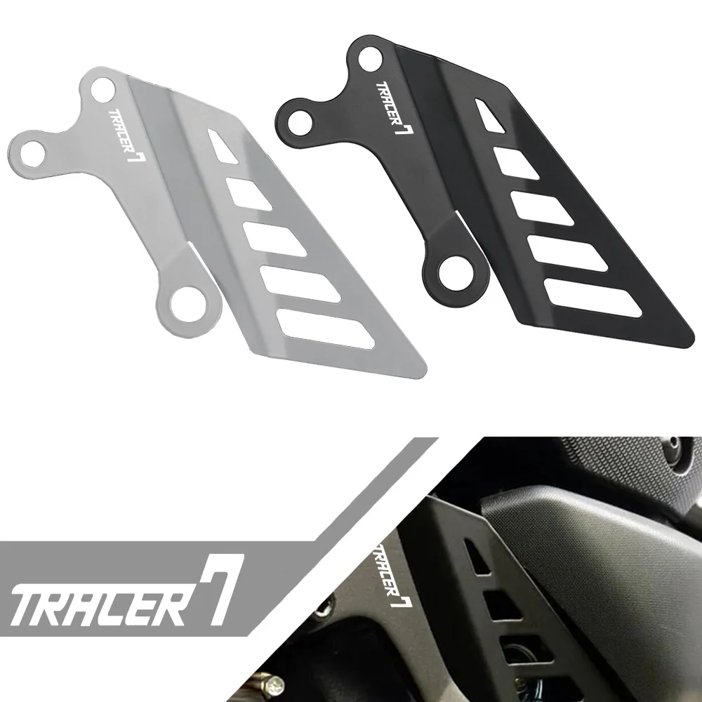 

2023 2024 TRACER7 Motorcycle Accelerator Control Cover Guard Frame Protector For YAMAHA TRACER 7 GT 2020-2022 TRACER 7 700 GT