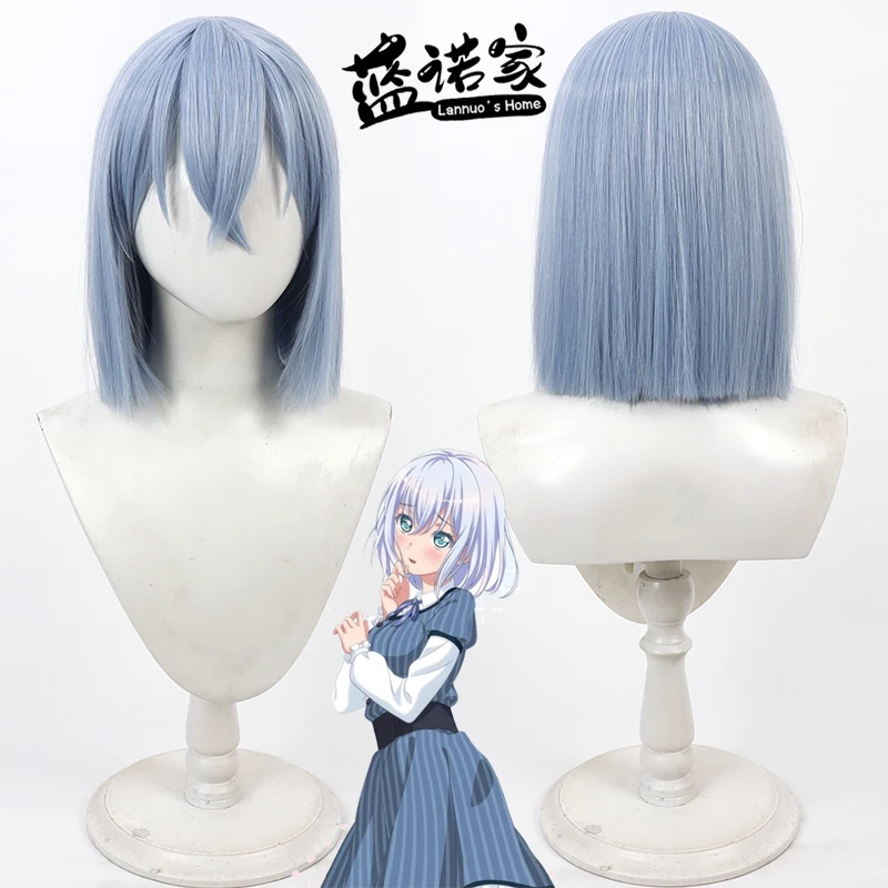 

Anime BanG Dream Mahiro Kurata Cos Cosplay Wig Halloween Carnival Party Props Synthetic Hair Heat Resistant Fiber + Wig Cap