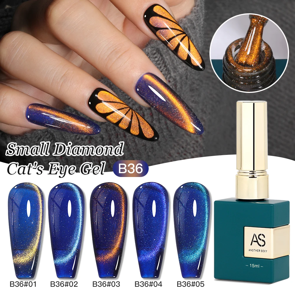 

15 мл TPO БЕСПЛАТНО Позолоченный блеск Золотой кот Магнитный гель-лак Закат Gaze Сияющий маникюр Soak Off УФ-гель-лак Гель