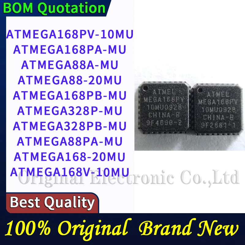 ATMEGA168PV-10MU ATMEGA168PA-MU ATMEGA88A-MU ATMEGA88-20MU ATMEGA168PB-MU ATMEGA328P-MU ATMEGA328PB-MU ATMEGA88PA-MU  PC shell