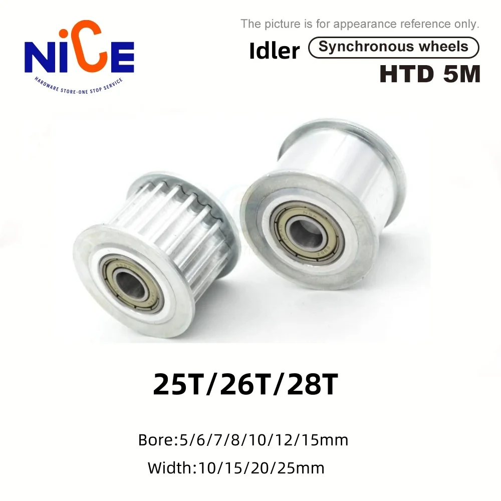 

Idler Type 25T/26T/28 Teeth HTD 5M Timing Pulley Bore 5/6/7/8/10/12/15mm for 10/15/20/25mm Width Belt Used In Linear Pulley 5GT