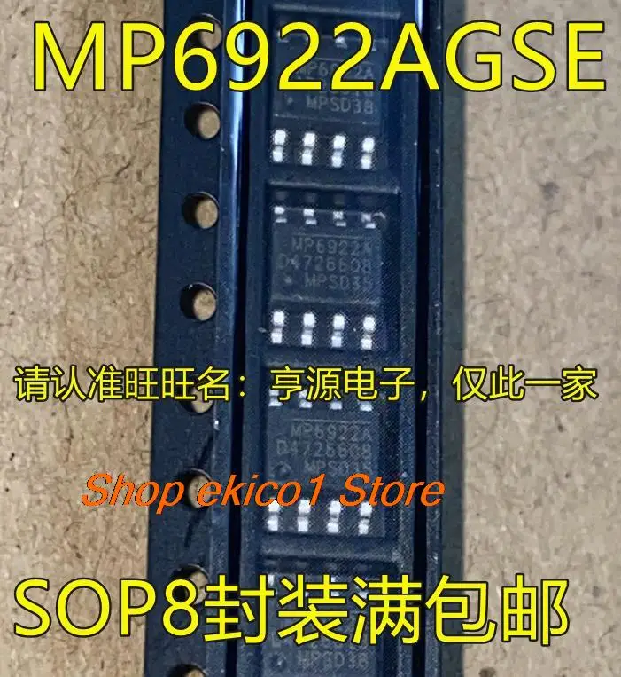 

10pieces Original stock MP6922AGN-LF-Z MP6922 MP6922A SOP8