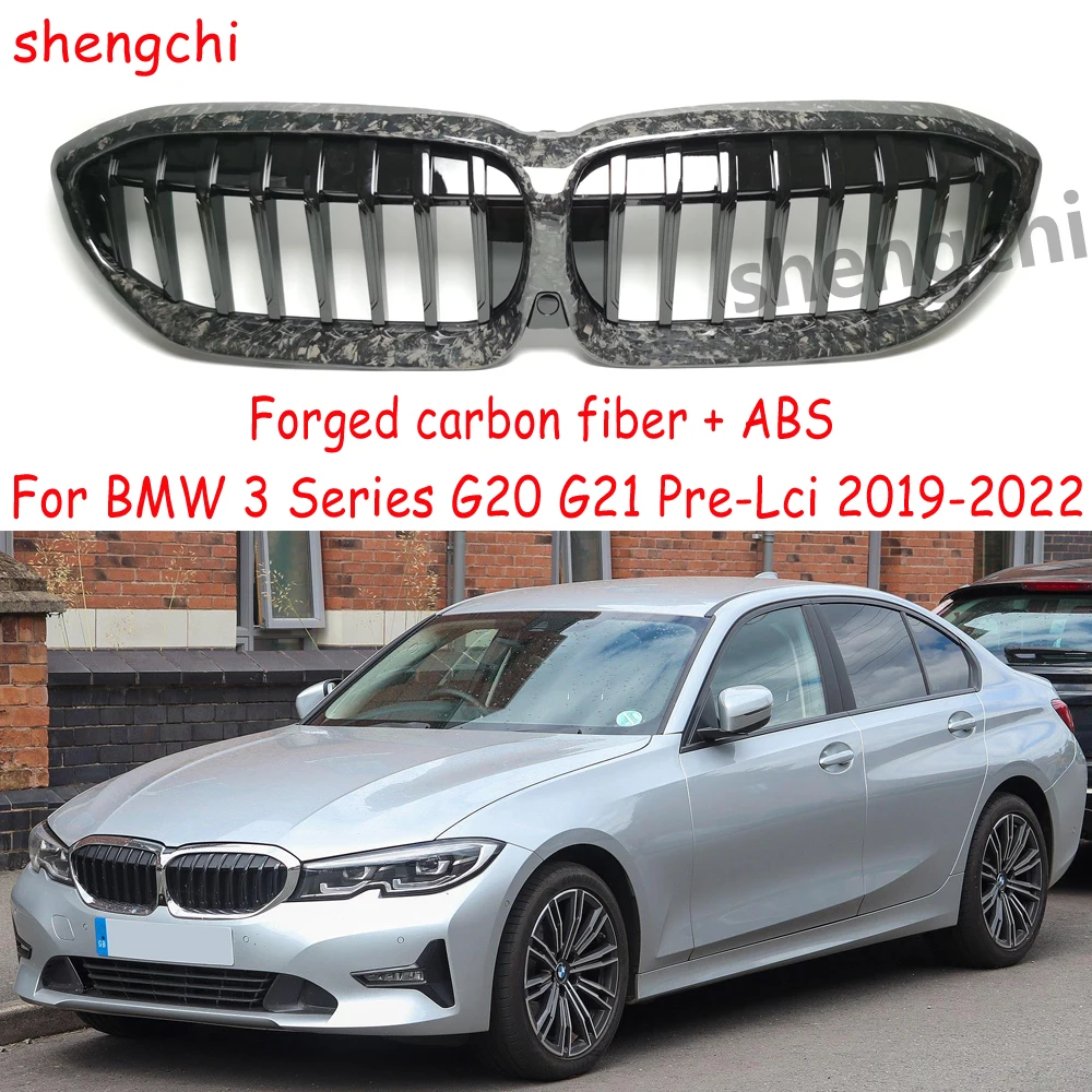 G20 G21 Pre-lci  ABS Forged Carbon Fiber Front Bumper Grill for BMW 3 Series G20 G21 M340i 320i 330i Racing Grille 2019-2022