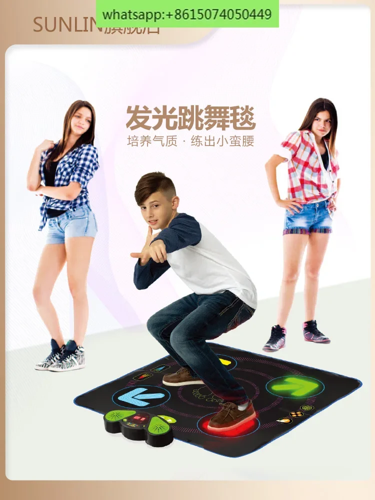 

Arrow Glowing Children's Dance Blanket Multi functional Game Blanket for Boys and Girls