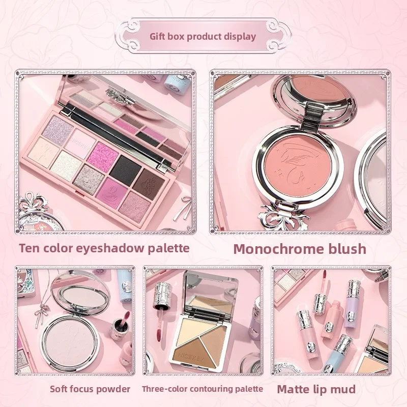 Cosmetic Sets Ballet Makeup Gift Box Cheek Blush Red Lip Glaze Eye Shadow Professional Concealer Bronzer All In One Girl Gift