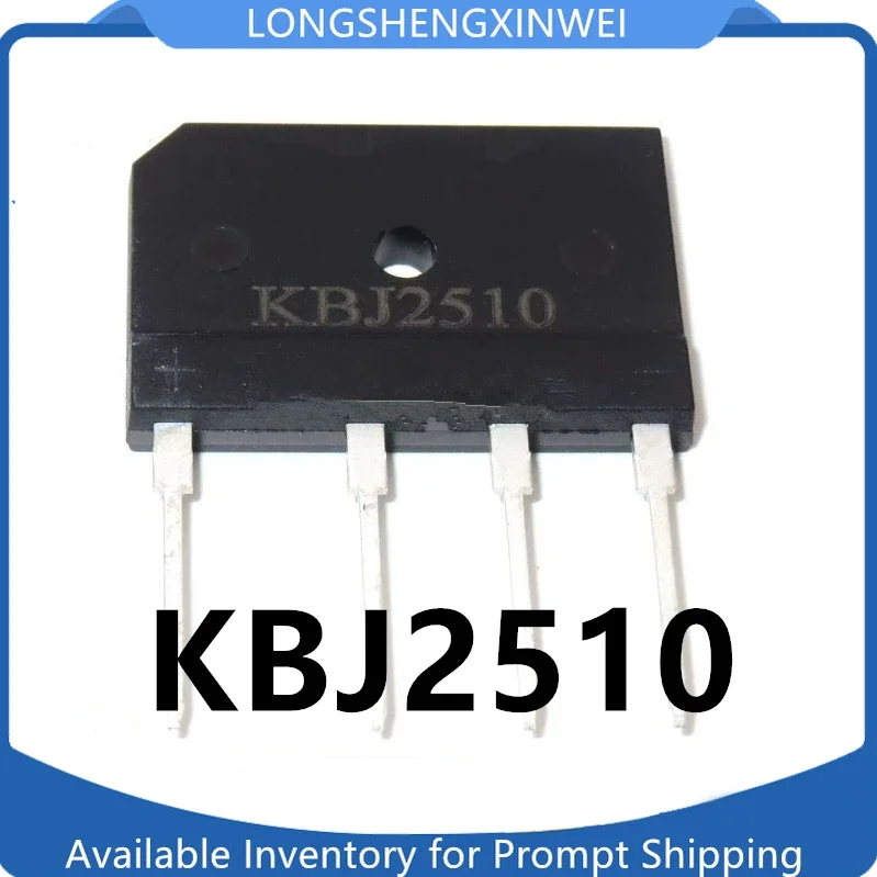 1PCS New Original KBJ2510 GBJ2510 25A 1000V Induction Cooker Rectifier Bridge Stack