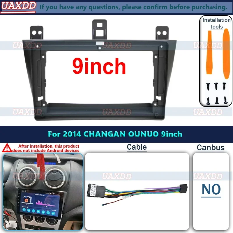 For 2014 CHANGAN OUNUO 9INCH 2 Din Car Interior stereo radio Android frame Kit MP5 panel fascia cable harness adapter canbus box