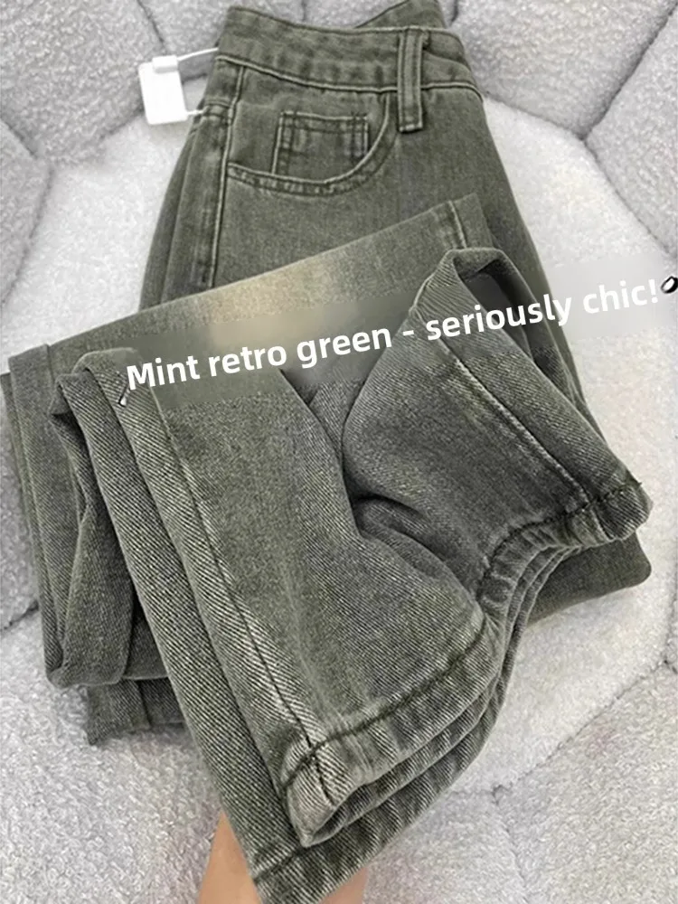 

High Waist Straight Leg Jeans Women's Spring Autumn plus Size Loose Slimming Wide Leg Pants for Pear Shaped Body Korean Style...