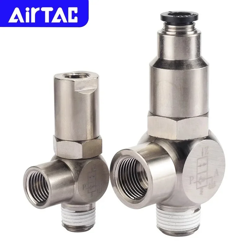 HLH AIRTAC Original Pneumatic PCV Series Quick Insert Induction Check Valve With Lock Check Valve PCV06 08 10 15F
