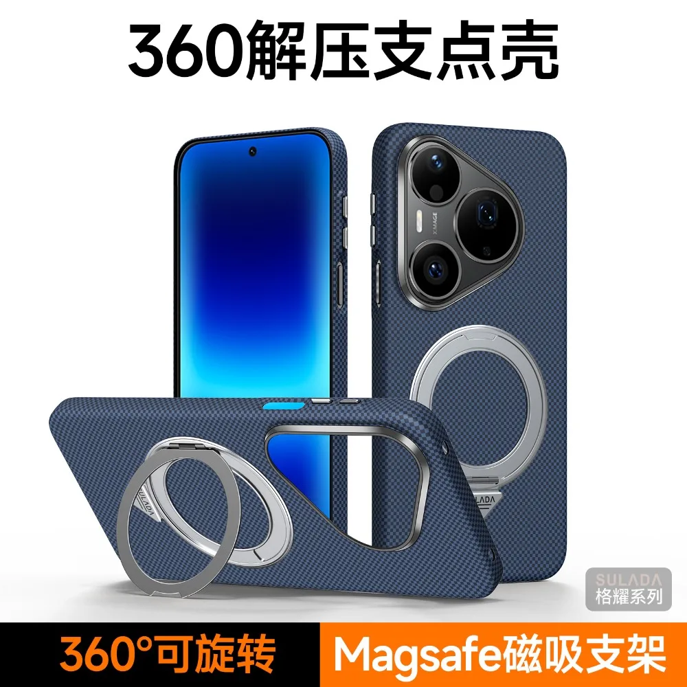 

Case For Huawei Pura 90 Pro Max Magnetic Ring Holder Cover Ultra-Thin PC Water Transfer Plaid 360° Rotation Kickstand Shell