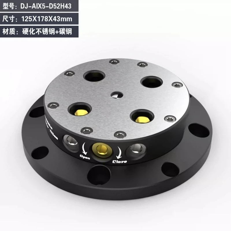DJ-AIX5-D52-H43 Zero Point Quick Change Self-centering Mirror Bracket 4/5 Axis For 4-Axis L Bridge