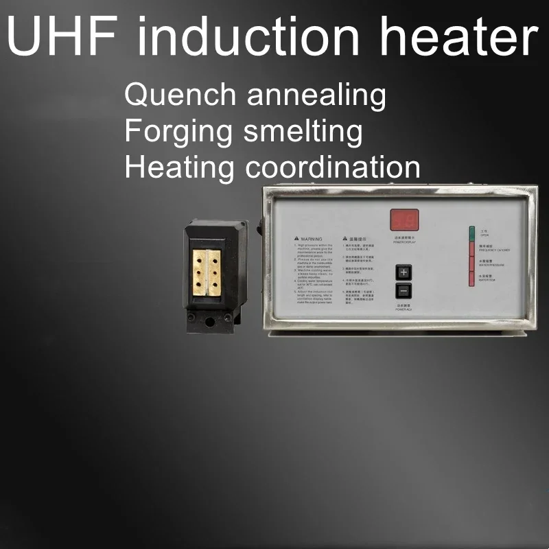 3KW Handheld UHF Induction Heating Machine Copper Tube Welding Machine Quenching Small Brazing High Frequency Coil Tool