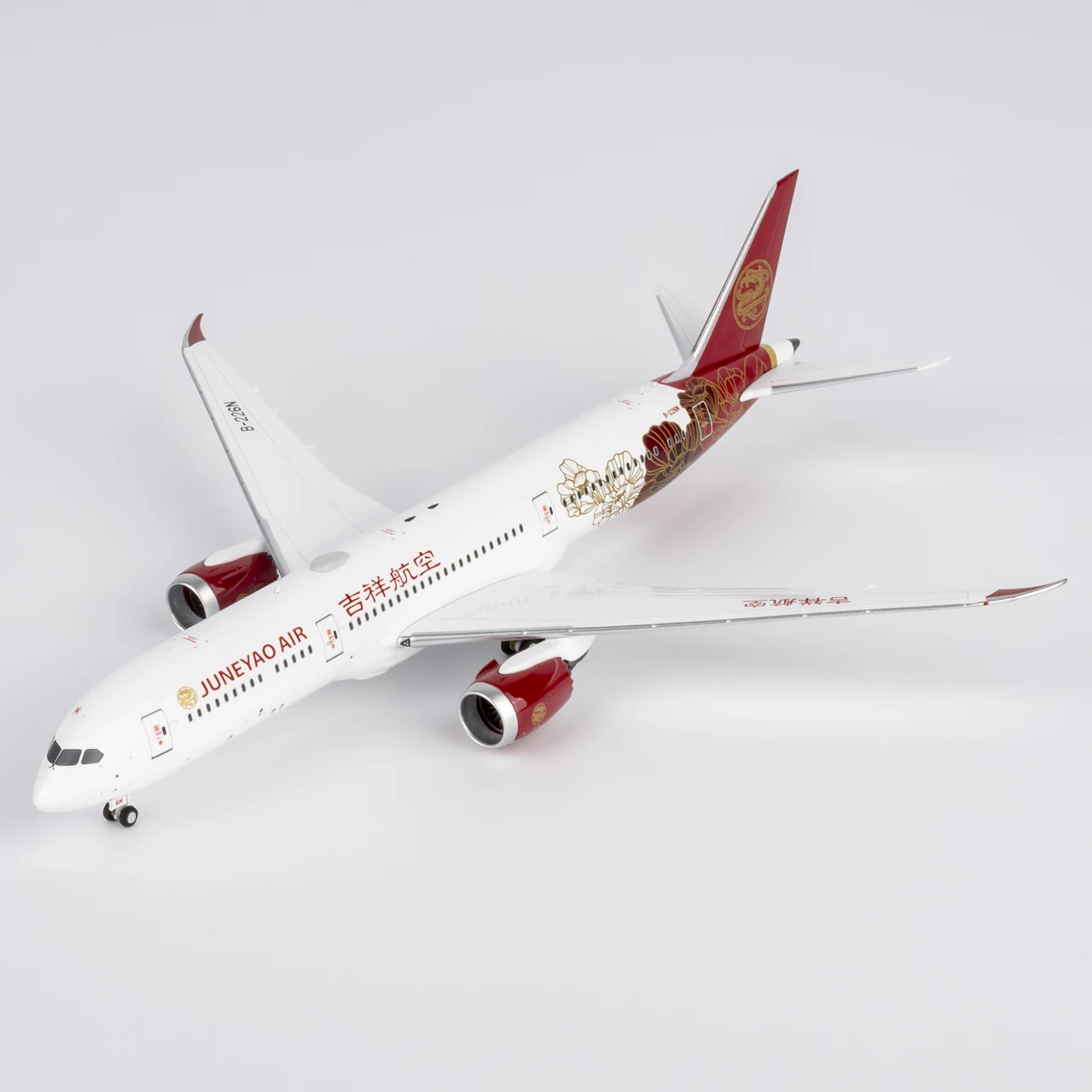 55152 سبيكة تحصيل طائرة هدية NG نموذج 1:400 Juneyao الخطوط الجوية "Dreamliner" بوينغ B787-9 دييكاست طائرة طائرة نموذج B-226N #4