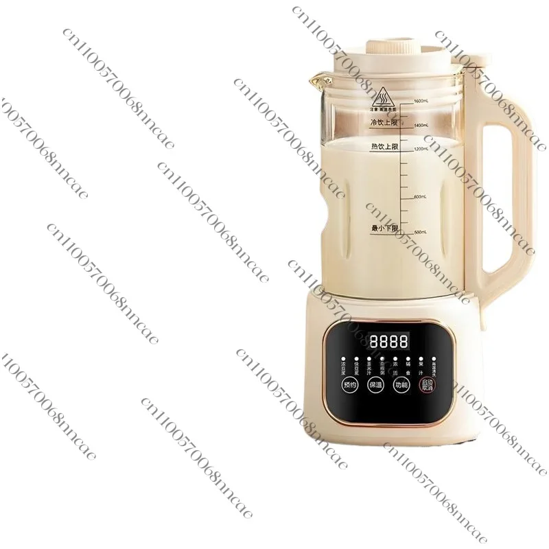 

Multifunctional wall breaker Household automatic soybean milk machine Heating filter-free juicer Supplementary food cooking