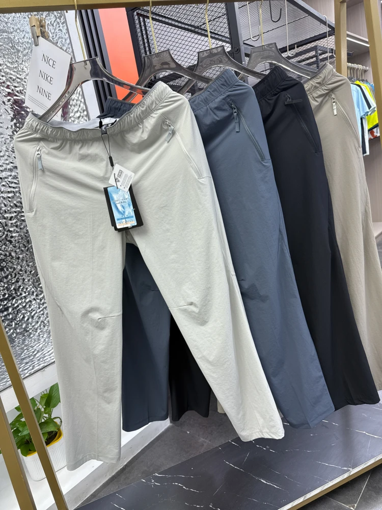 

Легкие дышащие летние спортивные повседневные брюки Pampa& Premium Edition для мужчин, приталенный прямой крой