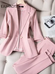 Casual Small Suit Jacket Women's Ninth Pants 2024 Summer Thin Korean Fashion Cropped Sleeve Coat Two Piece Sets Womens Outifits