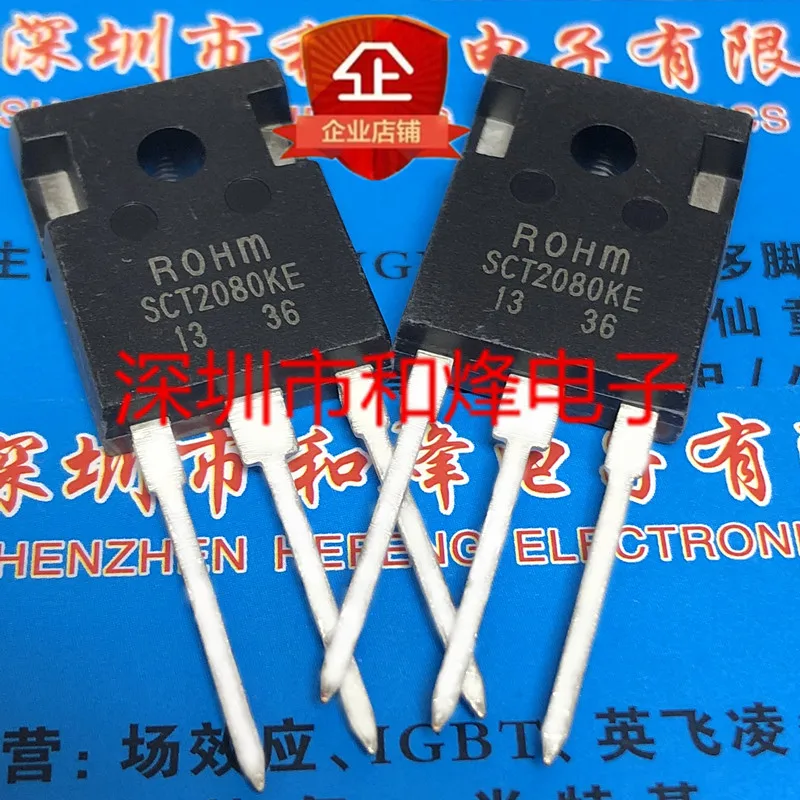 (2 peças) SCT2080KE TO-247 1200V 40A