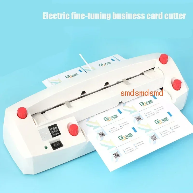 New Upgrade GD300 Heavy Duty Fine-Tuning Electric Business Card Cutter A4 Paper Electric Card Cutter 90*54mm Card Size