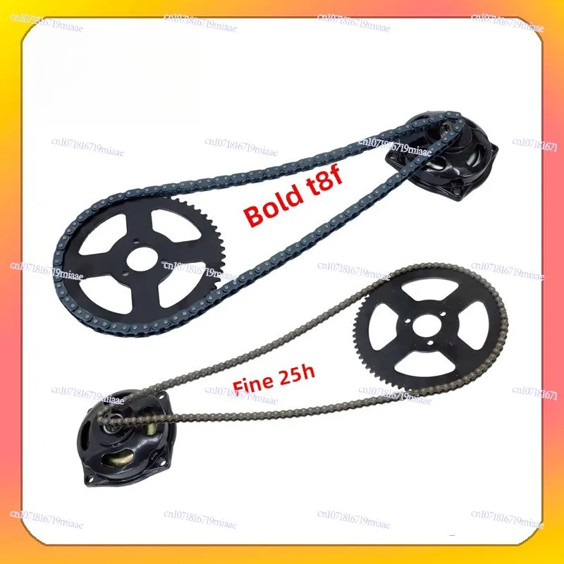 47-49CC Mini Motorcycle Accessories, Small Sports Car Q Run Two-stroke Gearbox Gearbox 6-tooth 25H T8F