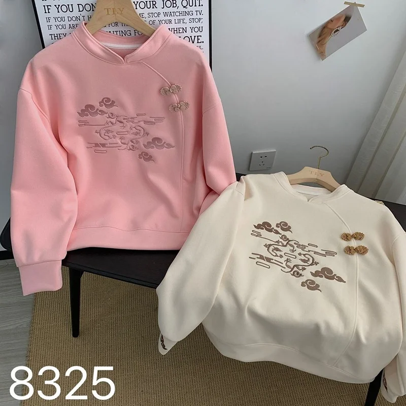 Loose Long Sve Hoodie Women's Faionable Traditional Chinese Sle Comfortable Quali round Ne Pullover Top