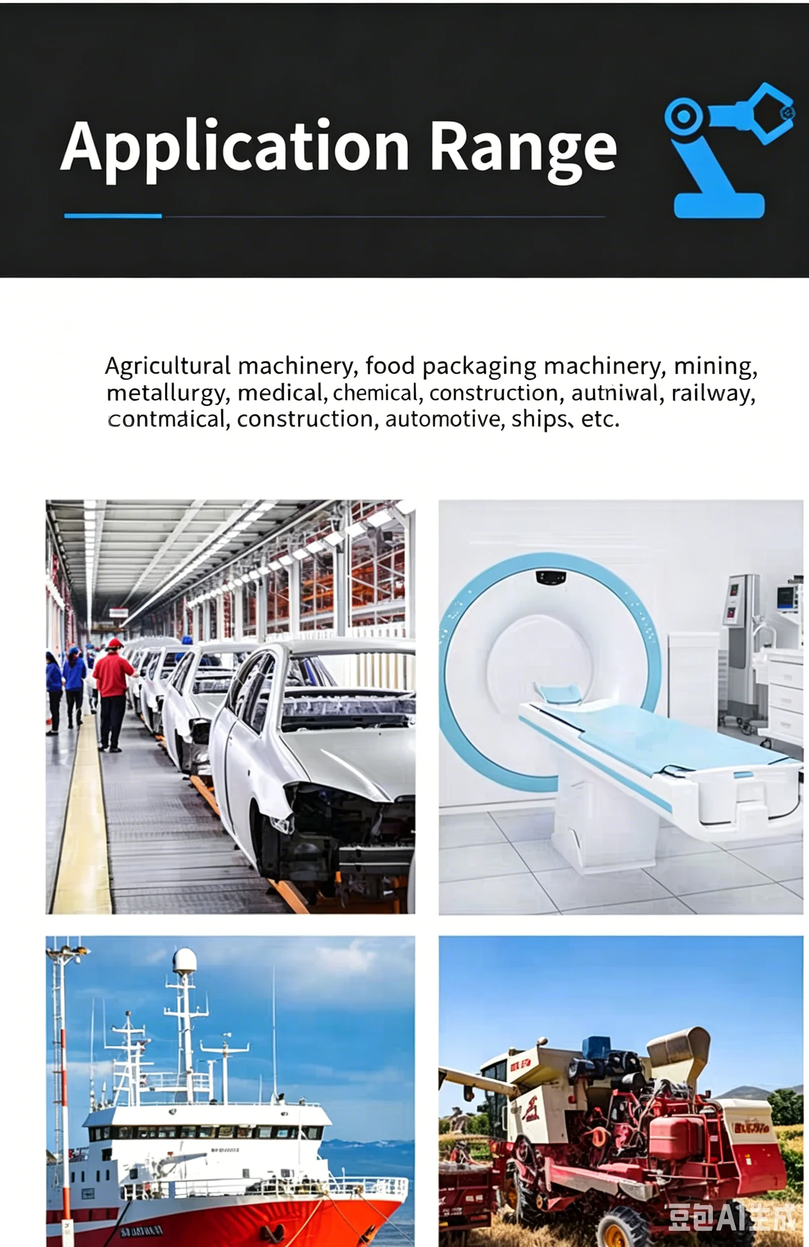 Micro bearing, high-speed precision grade, model 672 673 674 675 676 677 678ZZ.