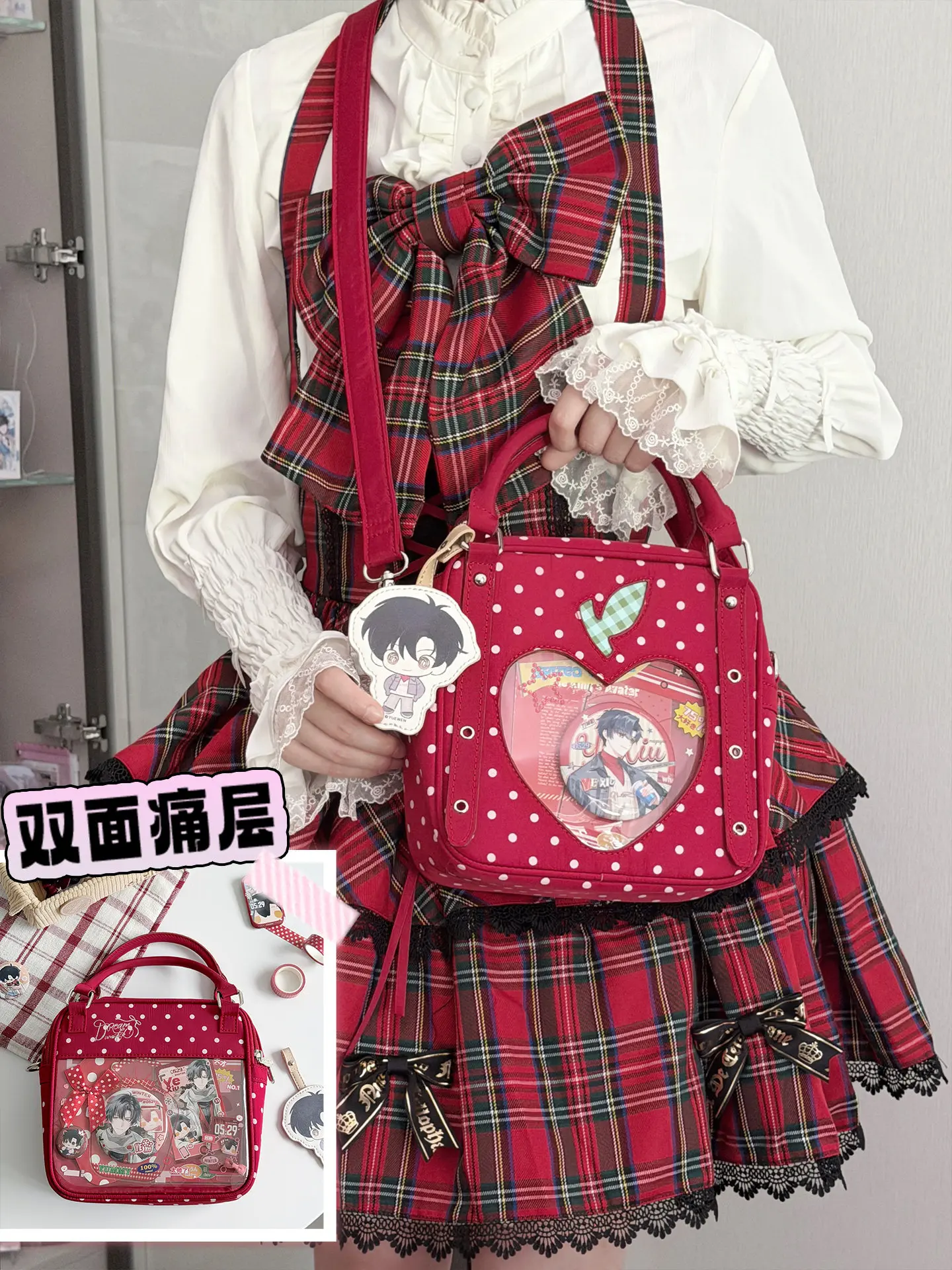 Japanese Original Juice Square Cake Lta Bag Two-dimensional Star Chasing Concert Valley American Student Party Messenger Bag