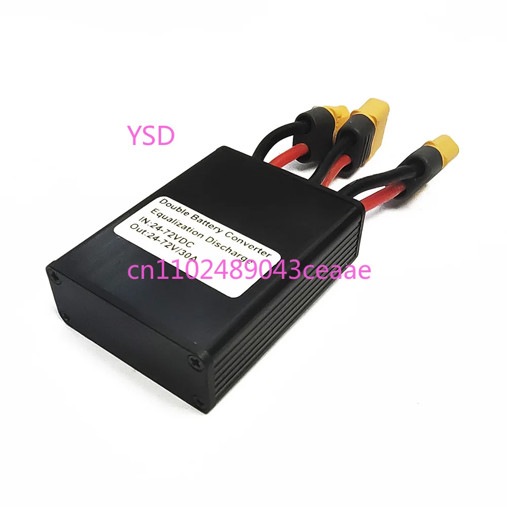 20V-60V20A30A40A lithium battery parallel module is discharged at the same time and dual batteries are discharged at the same