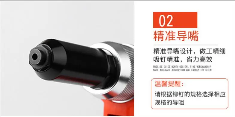 Pistola per rivetti pneumatica autoadescante KML-S30, pistola per rivetti idraulici con anima verticale macchina per rivetti in acciaio inossidabile di livello industriale