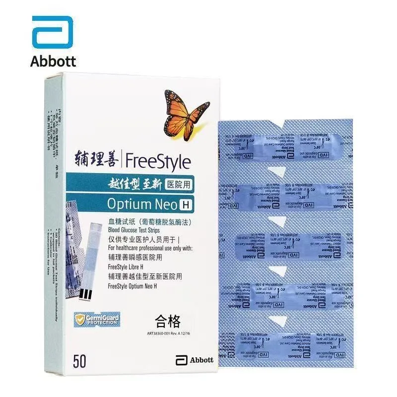 Tiras reactivas de glucosa en sangre Abbott FreeStyle Optium Neo H (paquete de 50 tiras, grado médico) 50 tiras reactivas con 50 agujas
