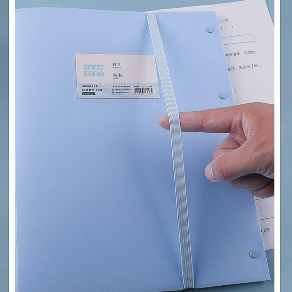 투명 삽입 A3 브로셔 폴더 클립 디자인 책 가방 스타일 종이 보관 도서 컬렉션 보관 솔루션