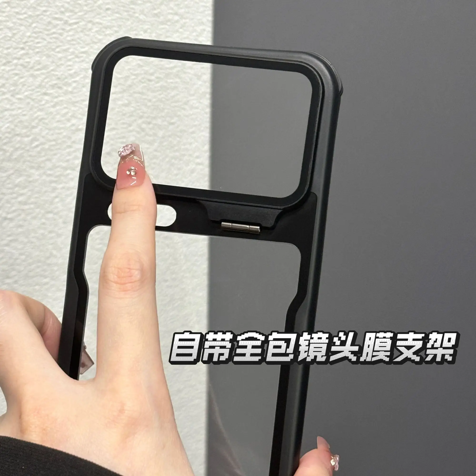 حافظة لهاتف XIAOMI 17 Pro Max غطاء حماية لعدسة الإطار المعدني الأكريليك البسيط لهاتف Xiaomi 17 Pro Max ممتص للصدمات Funda #4