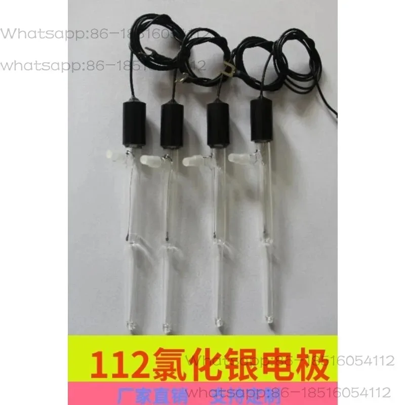 （1pcs）112 Type Silver/silver Chloride Reference Electrode Ag/AgCl