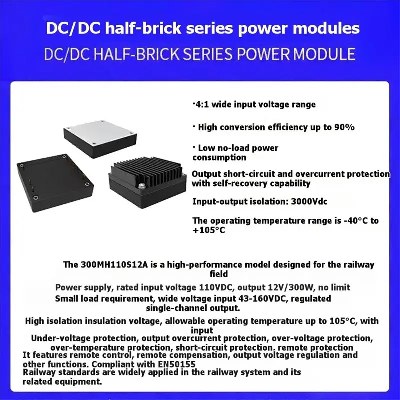 HLK-300MH110S12A 4:1 Wide Input Converter DC-DC Semi-Brick Power Module 110V To 12V Isolated Regulated Single-Channel
