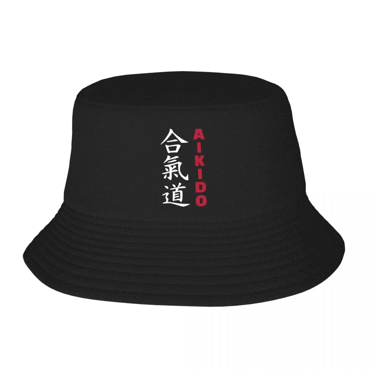 Custom Japanese Aikido Bucket Hat Women Men Samurai Martial Arts Outdoor Sun Summer Camping Cap