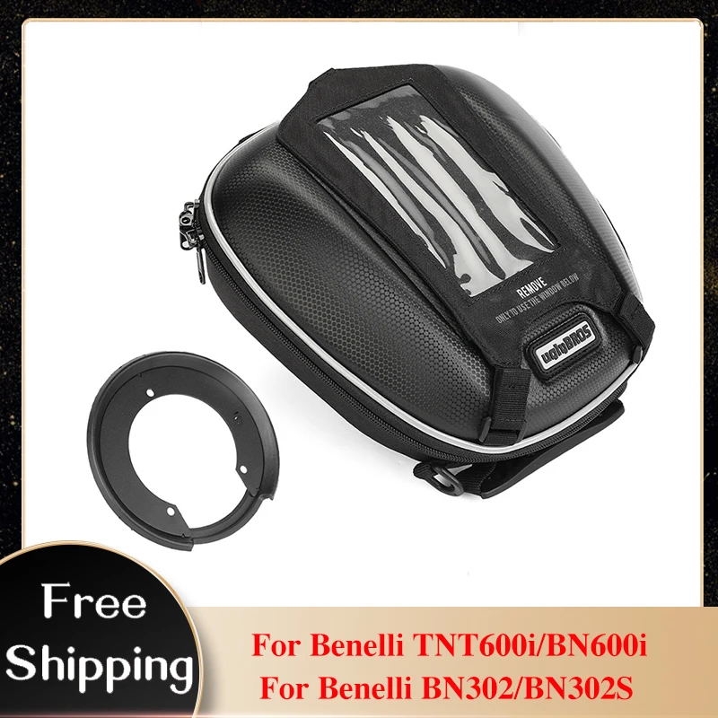 

Fuel Tank Bag For Benelli TNT600i TRK251/702/X BN302S 1200GT Motorcycle Waterproof Racing Bags Tanklock Backpack Saddle Tool Bag