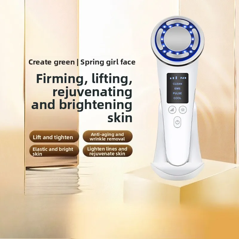 パルス美容器-ems-温冷ホームビューティー導入器-ledカラーライト-高周波振動マッサージ器