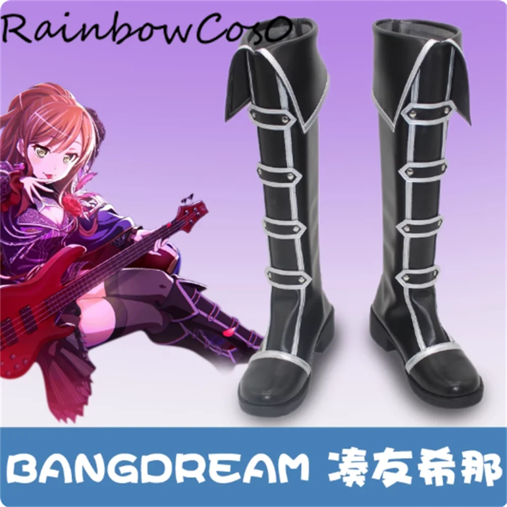 

Minato Yukina bangdream roselia Cosplay Shoes Boots Game Anime Party Halloween RainbowCos0 W5376