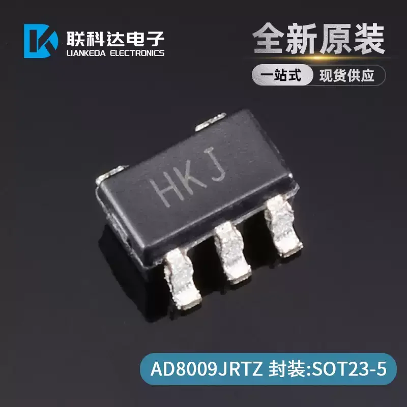 5-30pcs AD8009JRTZ-REEL7 AD8009JRT silk screen KJ operational amplifier SOT23-5 brand new original